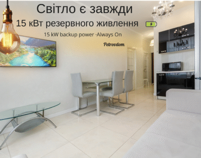 Comfortable apartment  on the 12th floor