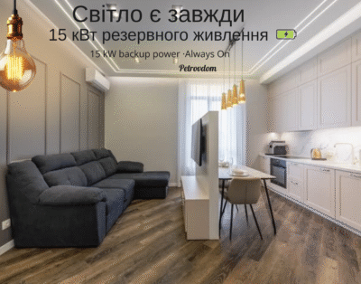 Nice and cozy apartment on thr 6th floor