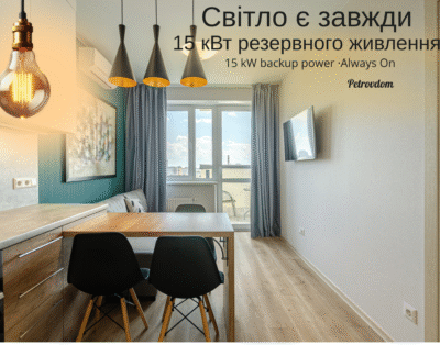 New apartment on the 5th floor in RC ”Beresteiskii”