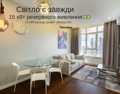 Cozy apartment on the 20th floor in RC ‘Central Park’