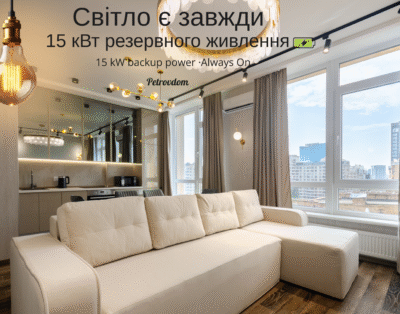 Luxury apartment on the 11th floor