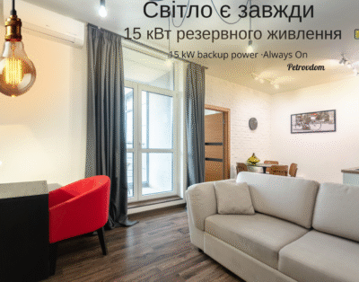 Bright apartment on the 8th floor in RC ‘Central Park’