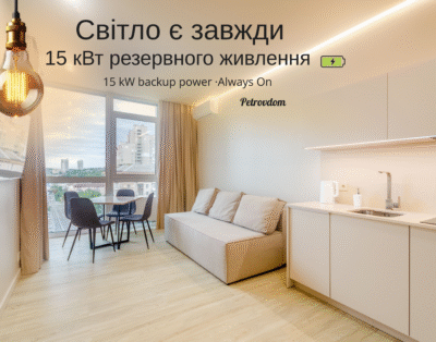 Cozy apartment with city view on 6th floor in RC French Quater