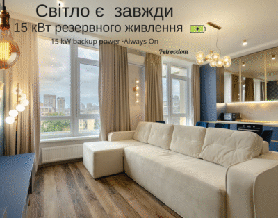 Luxury apartment on the 10th floor