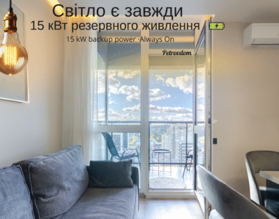 New apartment with city view on 12th floor in RC French Quater2