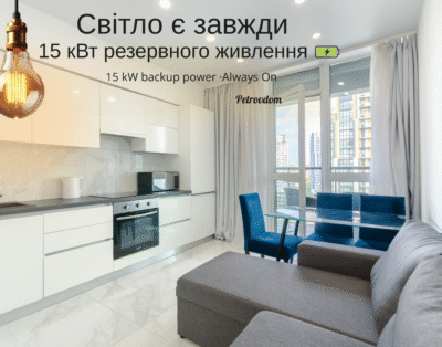 New apartment with city view on 17th floor in RC French Quater2