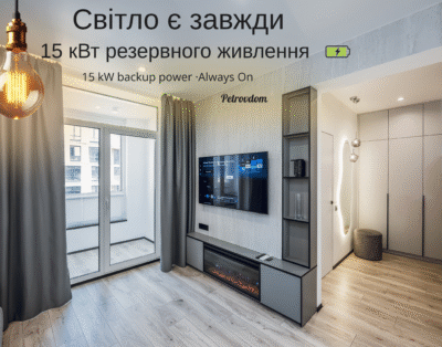 Apartments in Faina Town Residential Complex