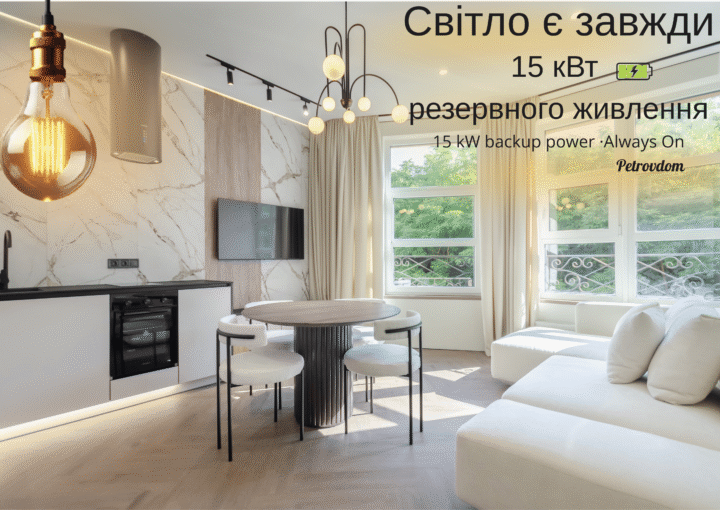 Ж52 258