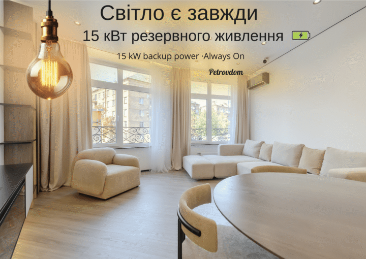 Ж52 76а