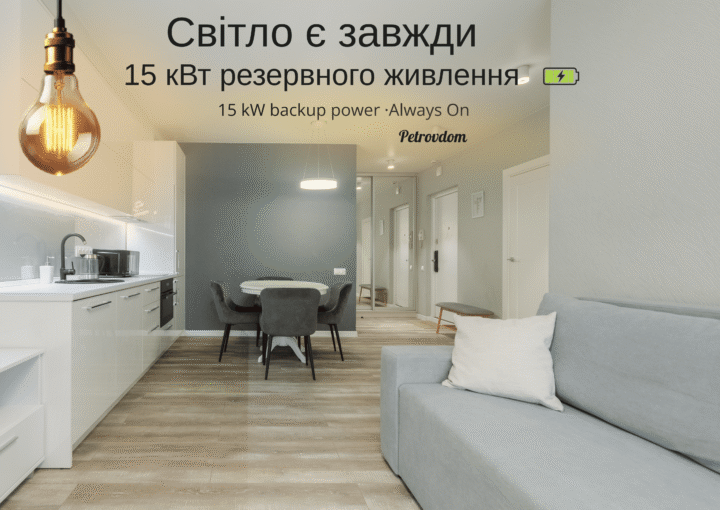 ЦП467