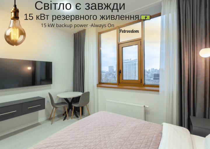 ДХ1