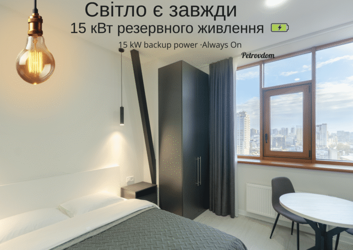 ДХ2