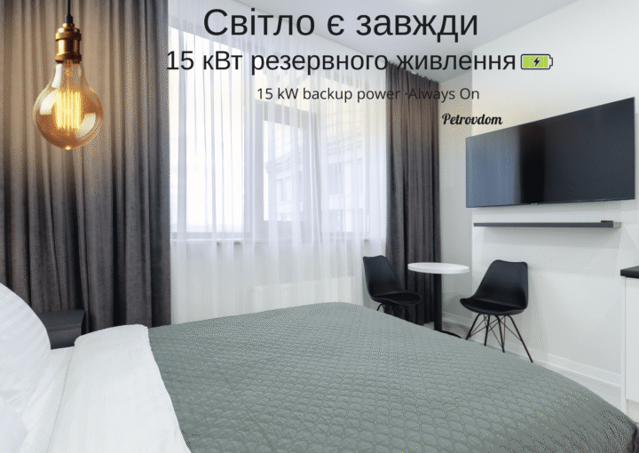 ДХ3