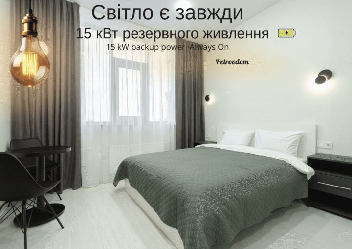 ДХ4