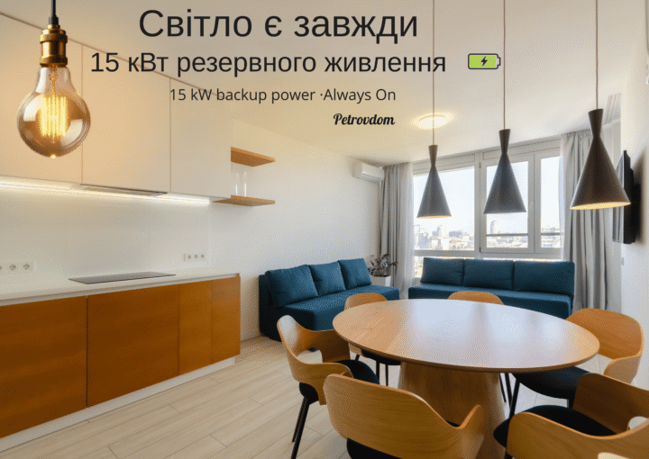 ХФ220