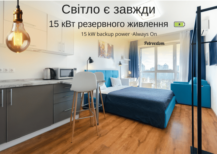 КВ199а і КВ199в