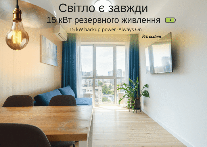 КВ234 і КВ241