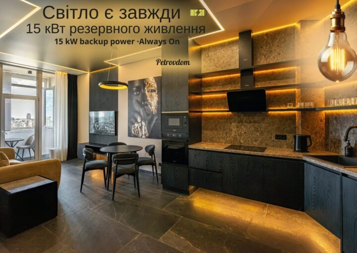 М361 УКР