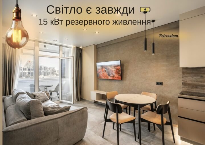 М92 УКР