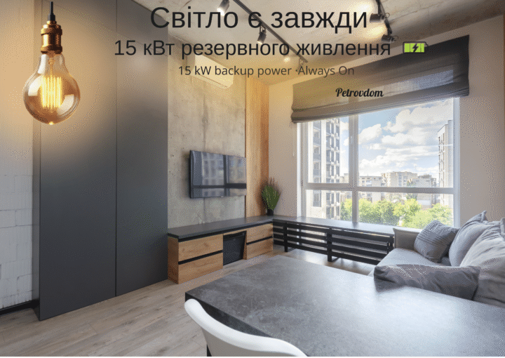 ЯГ104в