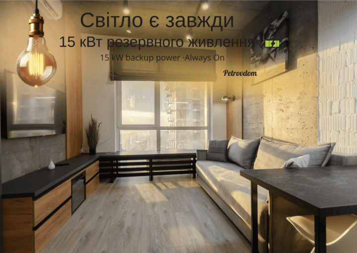 ЯГ131в