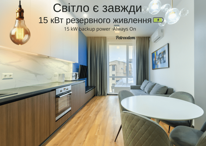ЯГ160