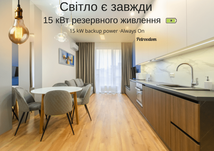ЯГ166
