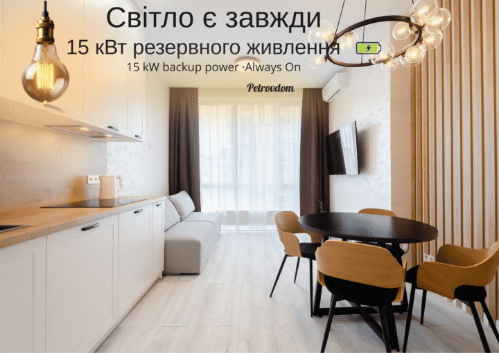 ЯГ196