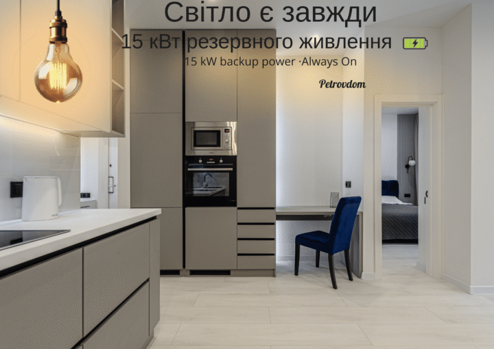 ЯГ3в
