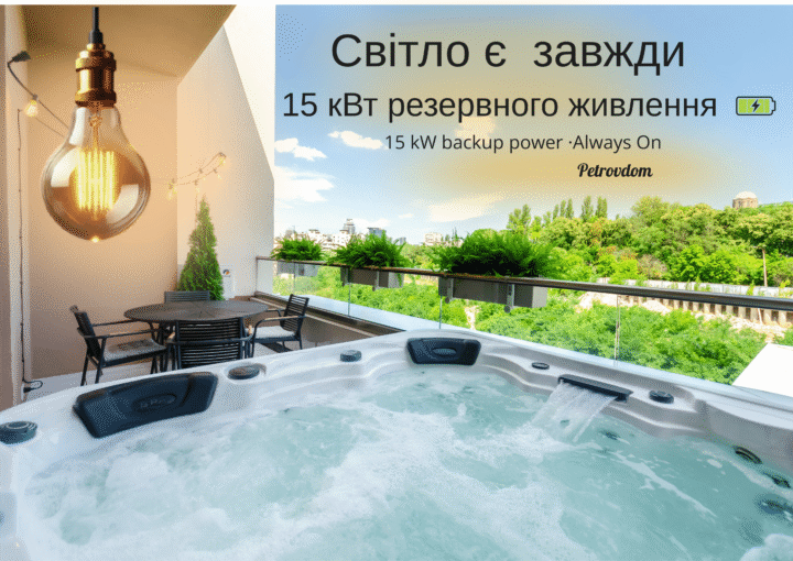 Ж52 240